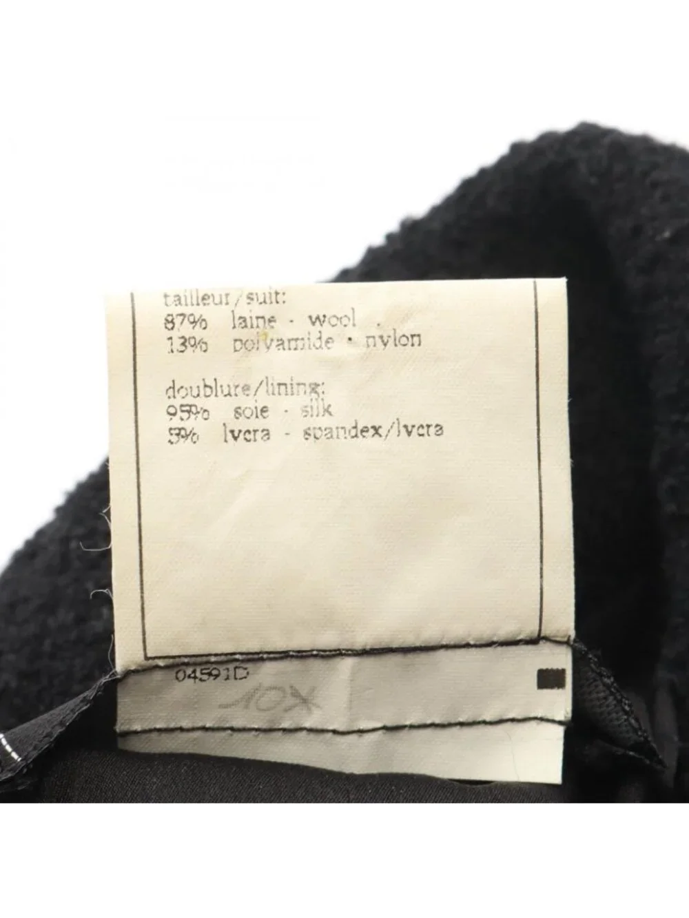 Chanel Suit CC Logo Button Tweed Wool Skirt